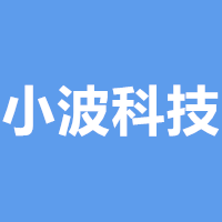 小波科技